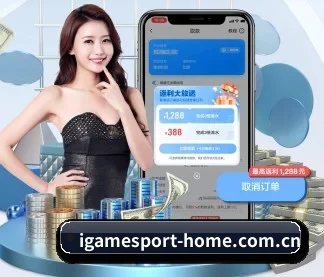 公司成立